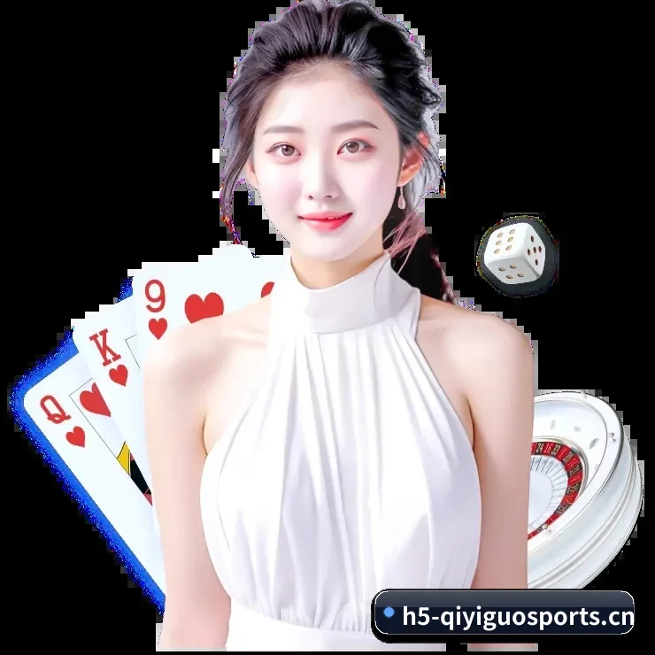 奇异果体育用户中心 APP